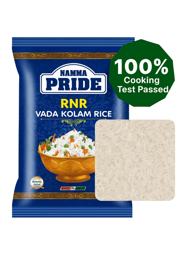 Namma pride R N R  - 26 KG
