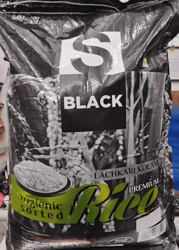 S black Kolam jeera  - 26 KG