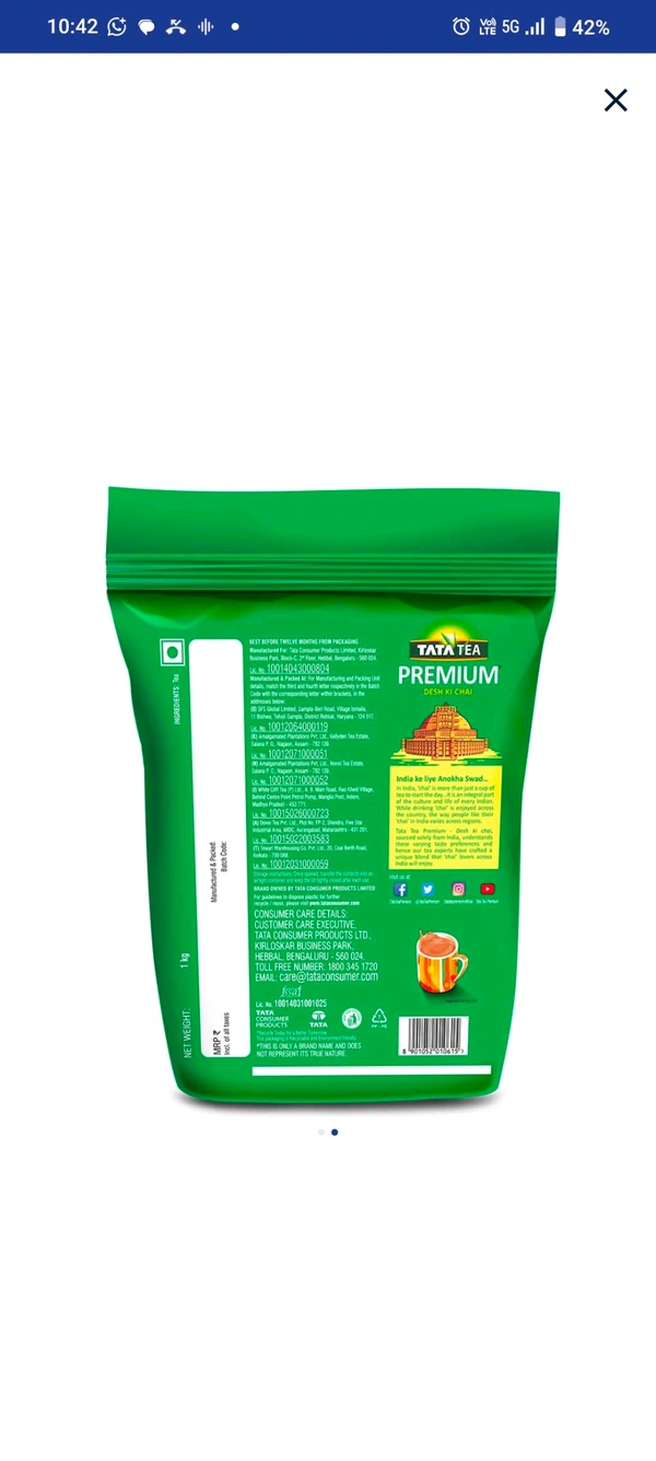 Tata Premium 500g - 500g