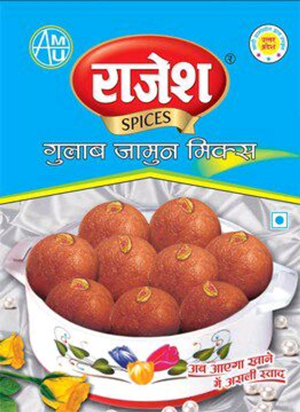 Rajesh gulab jamun