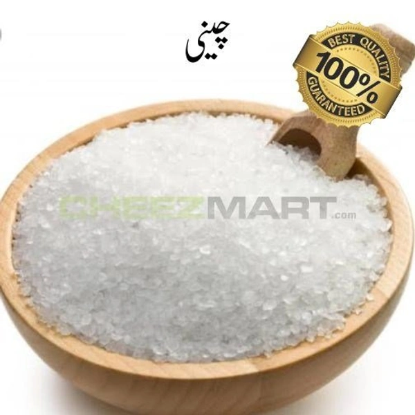 lose Chini 2kg lose