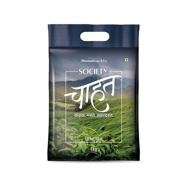 Society Chahat Tea - 250g