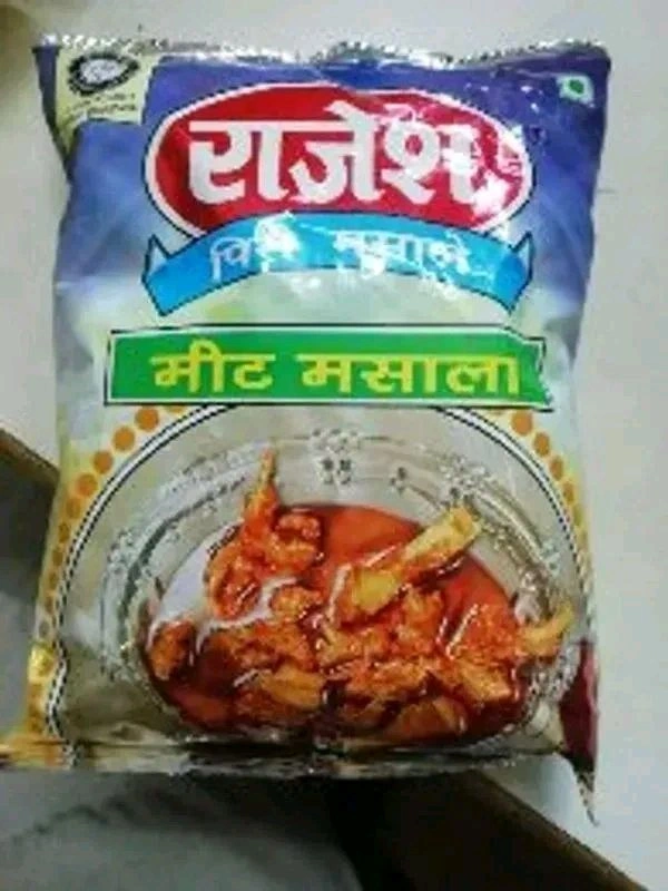 Rajesh Meet Masala - 200g