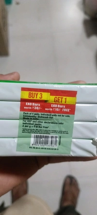 exo buran bar  3pc - 80+10