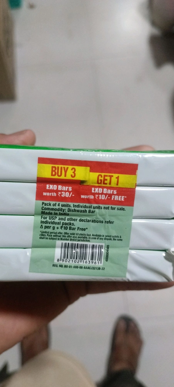 exo buran bar  3pc - 80+10