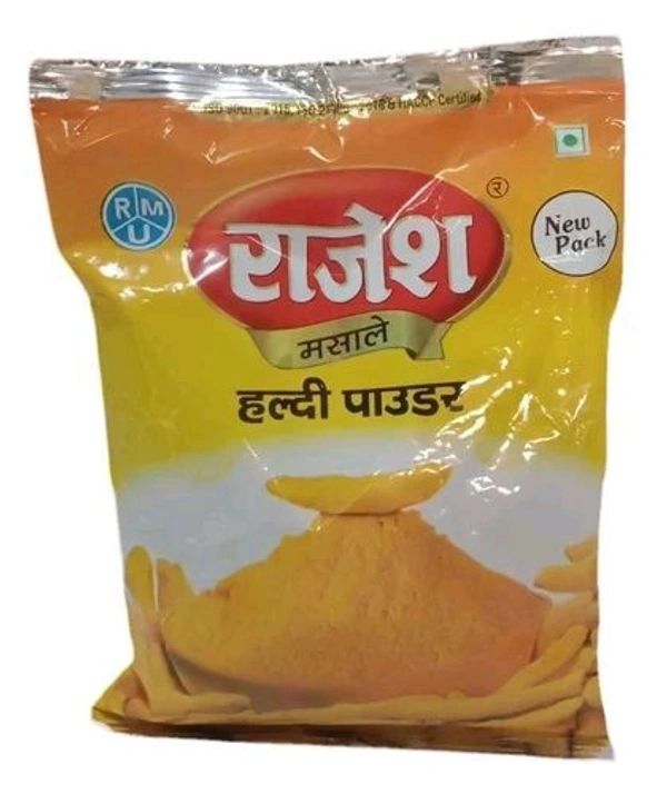 Rajesh Haldi - 200g