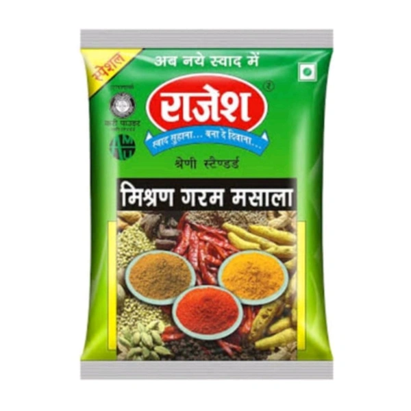 Rajesh Gram  Masala - 200g