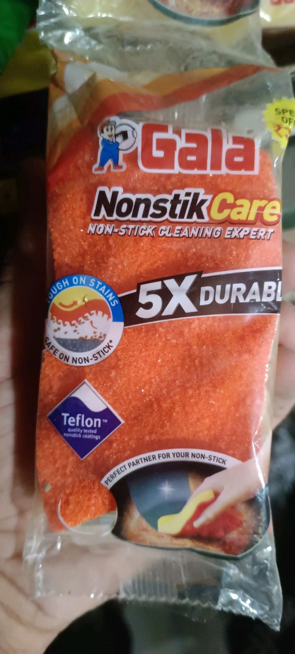 gala nonstick care scrap - 1pc