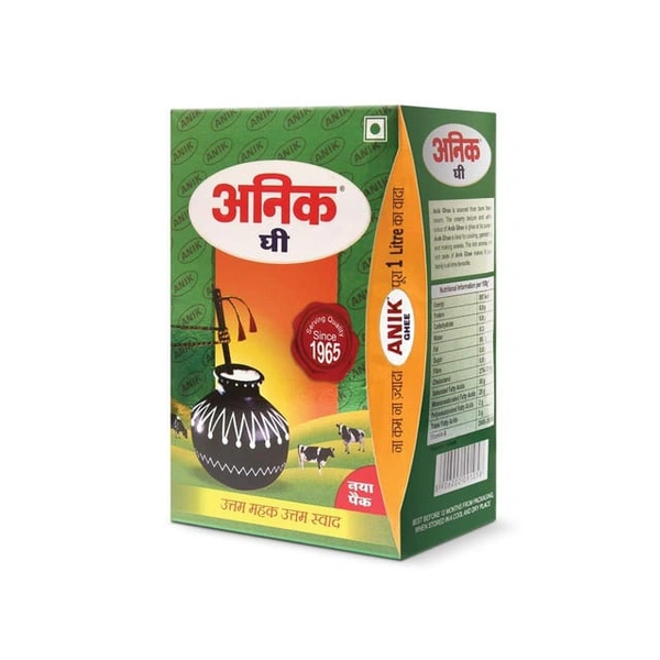 Anik ghee 200g - 200ml