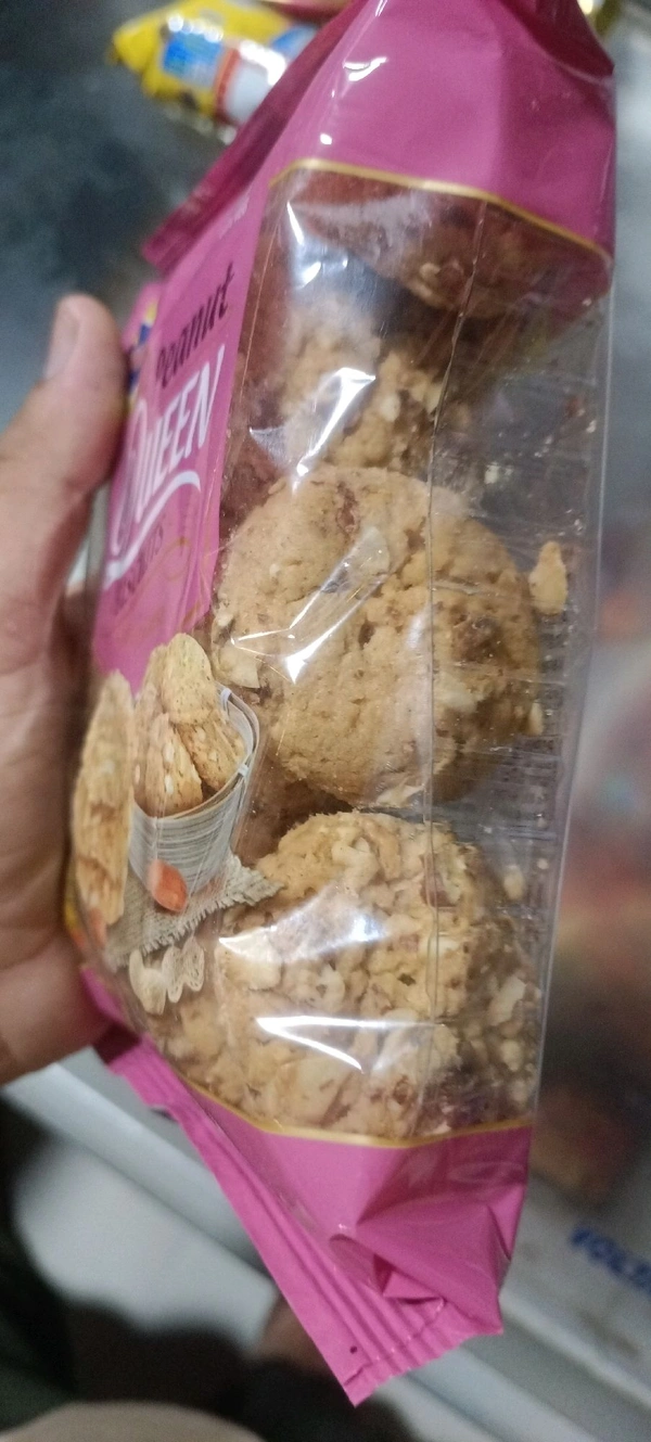 parwar Penut queen - 250g