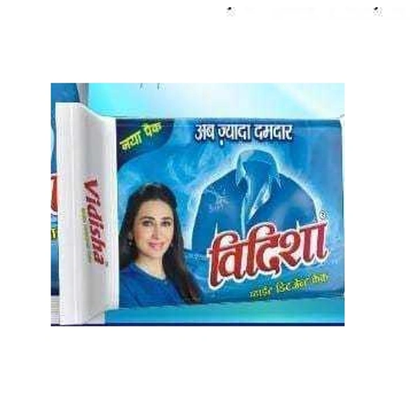 vidisha bar