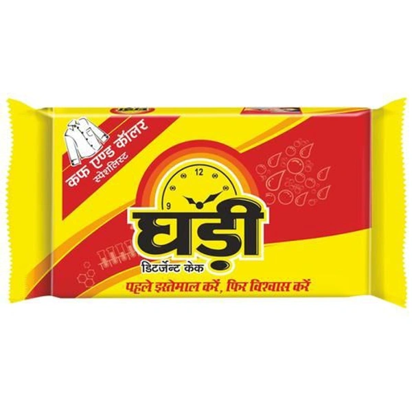 Ghdi bar - 145g