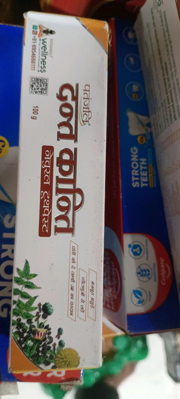 Patanjali Dant Kanti Dental Toothpaste - 100gm