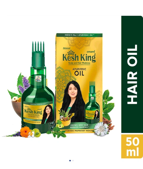 Kesh King Oil 50ml - 50ml