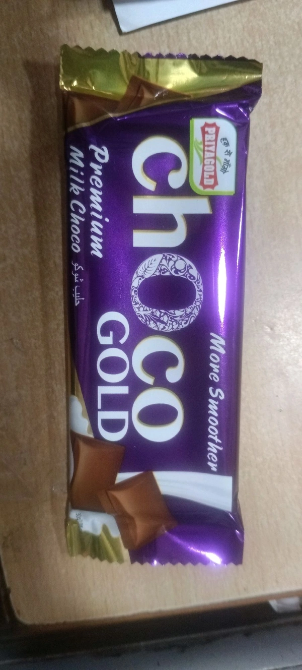 Priyagold  Choco Gold - 30g