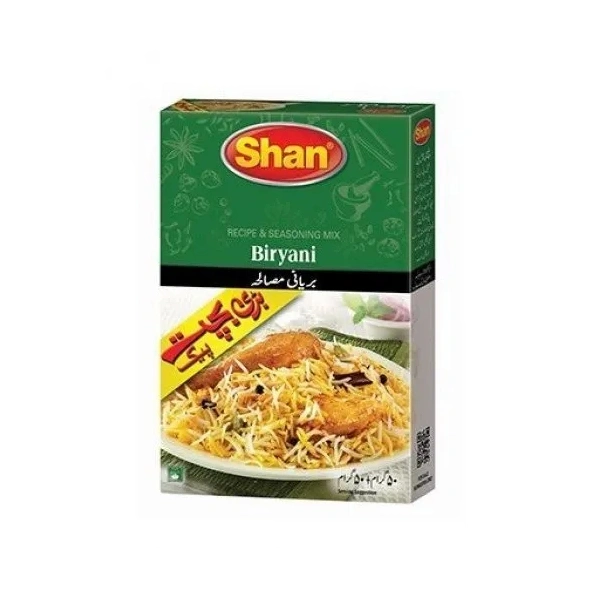 Shan biryani / Bombay biryani  - 50g