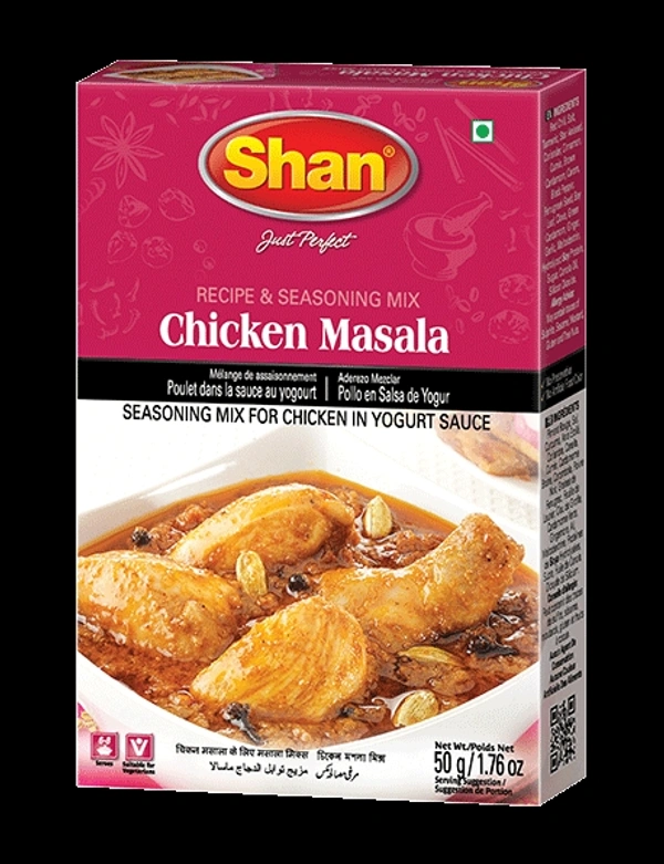 Shan chicken  - 50g