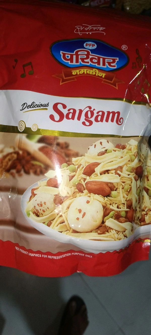 Pariwar  Sargam - 420g
