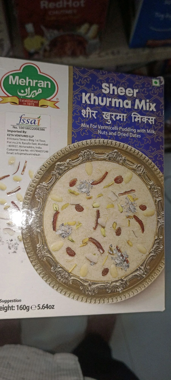Shan Sheer khurma mix - 160g