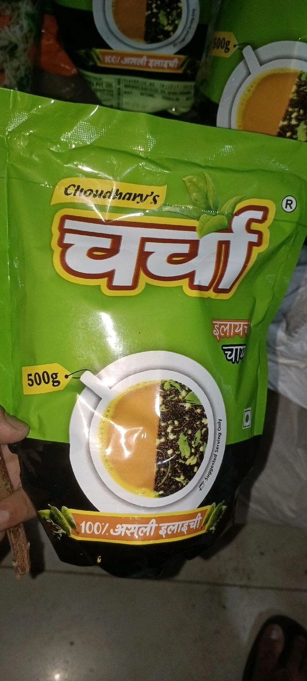Charcha Elachi chai - 500g