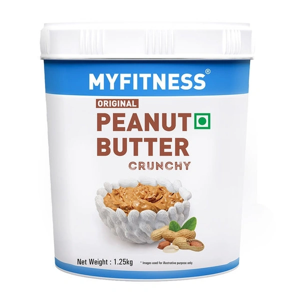 Peanut Butter  - 510g
