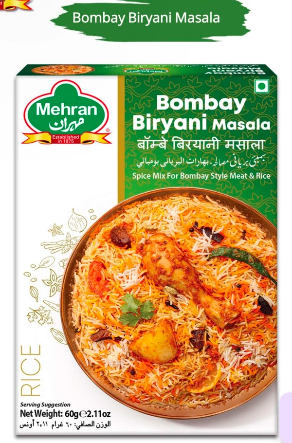 Shan  Bombay biryani or biryani - 50g