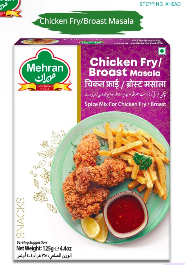 Shan Chicken fry Broast Masala 