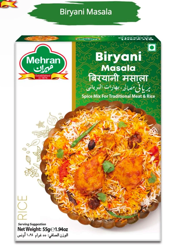  biryani or bombay biryani  - 50g