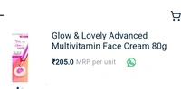 HU Fair lovely cream