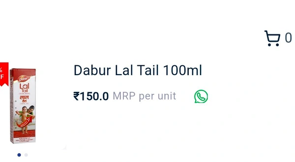 Dabur Lal Tail  - 100 ml