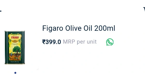 Figaro Oil  - 200ml