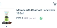 Mamaearth Charcoal  - 100ml