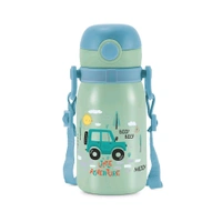 Milton Torque  Kids Water Bottle - 450ml
