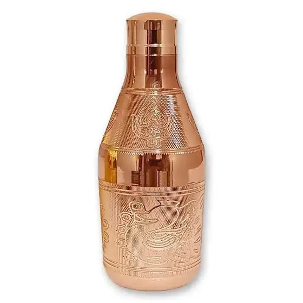 Brass Mukhwas Bottle/Mouth Freshener Bottle - Base Variant