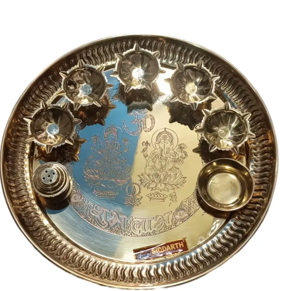 Brass Pooja Thali Big - Base Variant