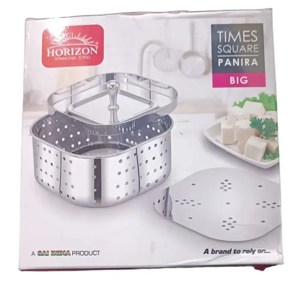 Horizon Panira Big Size - Base Variant