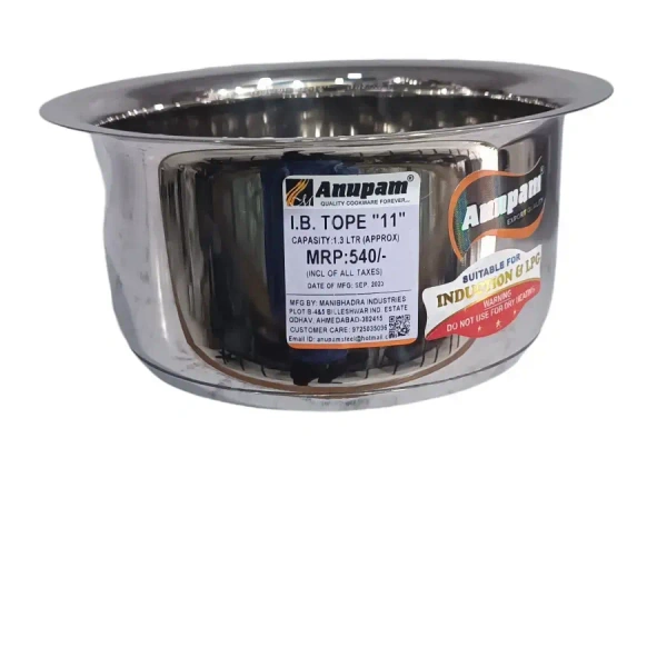 ANUPAM Stainless Steel Induction Base Top Size-14 - Base Variant