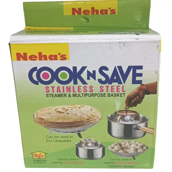 Steamer and Multipurpose Basket - Base Variant