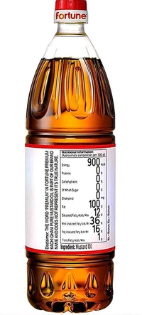 Fortune Oil Liter - White