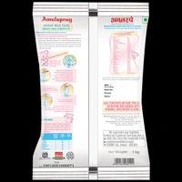 Milk Powder 1kg - Green