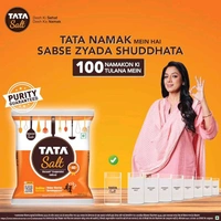Tata Salt 1kg - Green