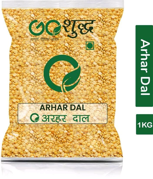 Arhar / Tuar Dal 1kg