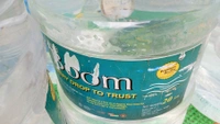 Boom Water 20 Liter