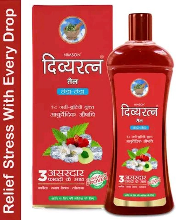 Navratna  Ayurvedic Cool Hair Oil Relieves Headache Stress Relief 300ml