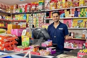 JAGANNATH VARIETY & GROCERY SINGHPUR - Logo
