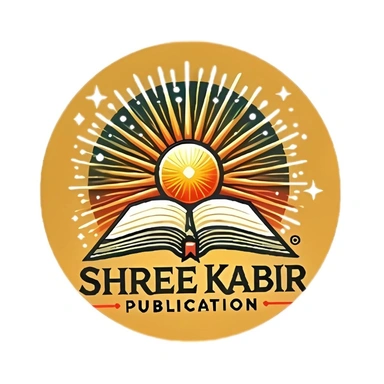 Shree Kabir Publication