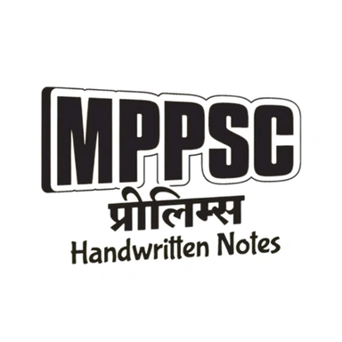 MPPSC PRELIMS HAND WRITTEN NOTES