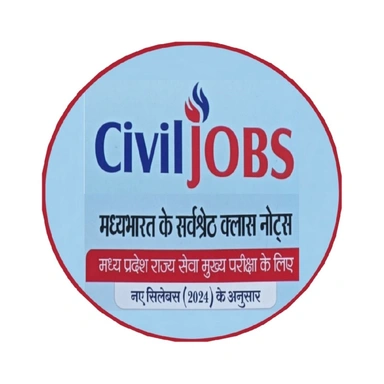CIVIL JOBS COCHING NOTES