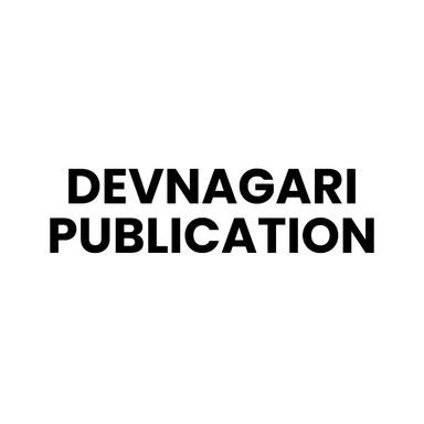 DEVNAGARI PUBLICATION