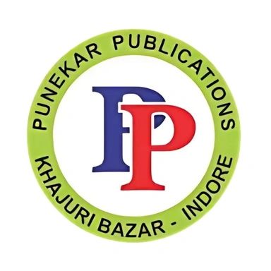PUNEKAR PUBLICATION